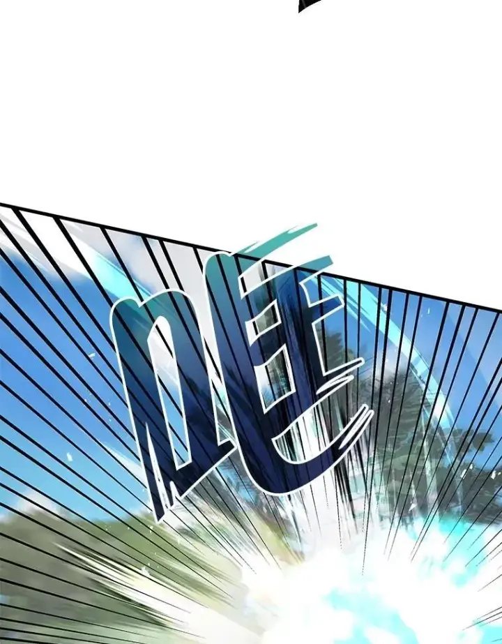 《神级英雄们的继承者》53.创造？图80