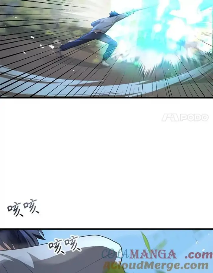 《神级英雄们的继承者》53.创造？图81