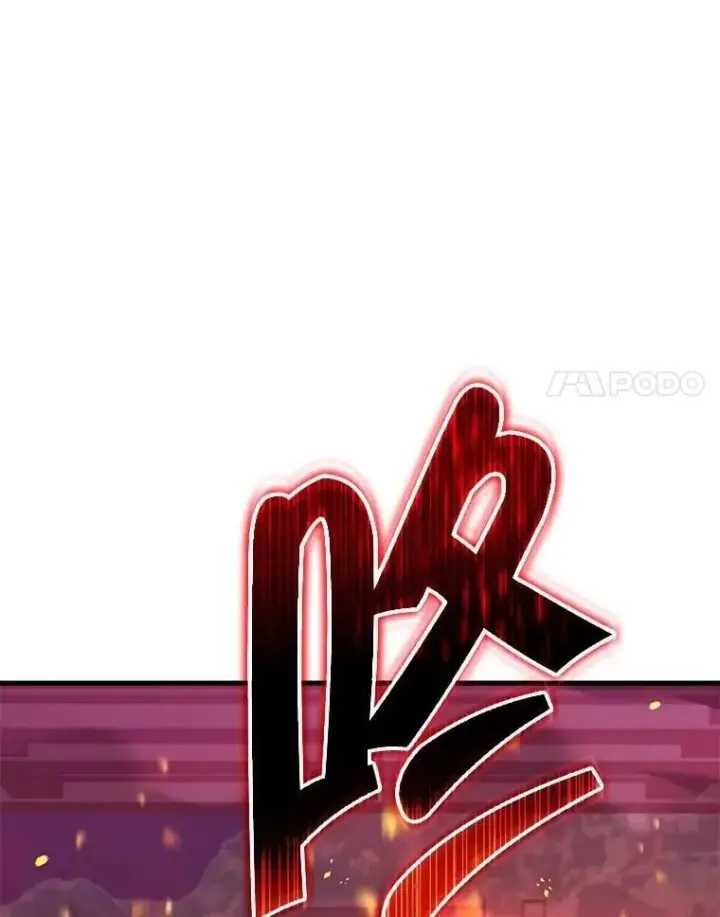 《神级英雄们的继承者》54.赶往大龙市图140