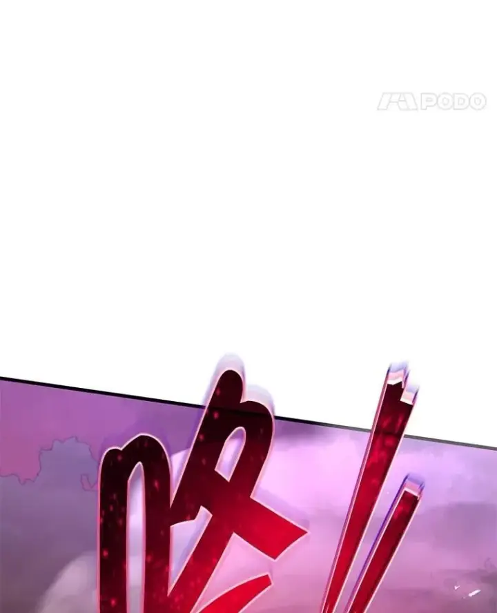 《神级英雄们的继承者》54.赶往大龙市图52
