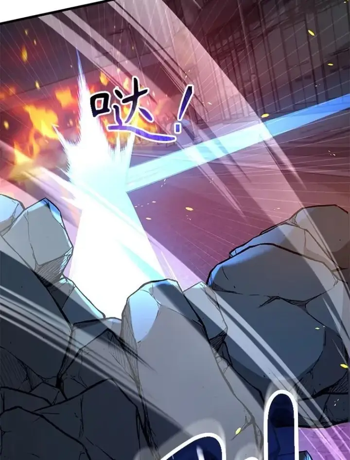 漫画《神级英雄们的继承者》55.假象的权能第107张图