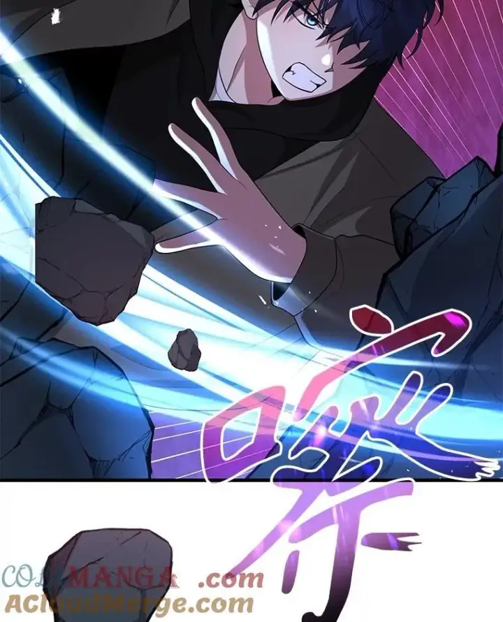 漫画《神级英雄们的继承者》55.假象的权能第117张图