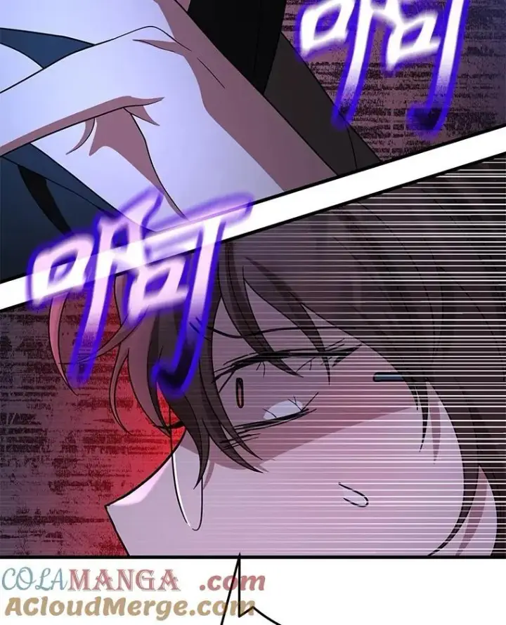 漫画《神级英雄们的继承者》55.假象的权能第121张图