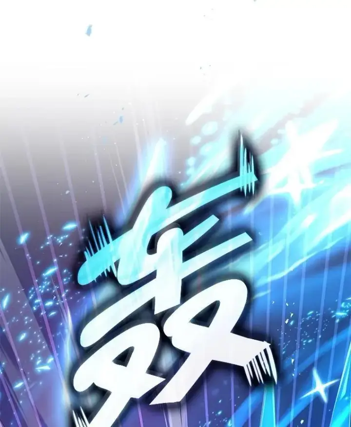 漫画《神级英雄们的继承者》55.假象的权能第136张图