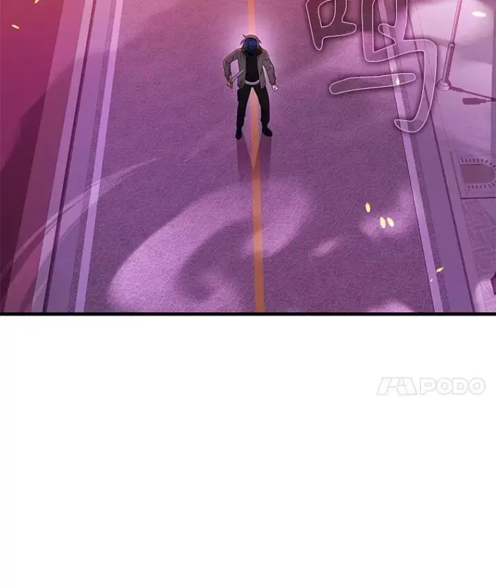 漫画《神级英雄们的继承者》55.假象的权能第18张图