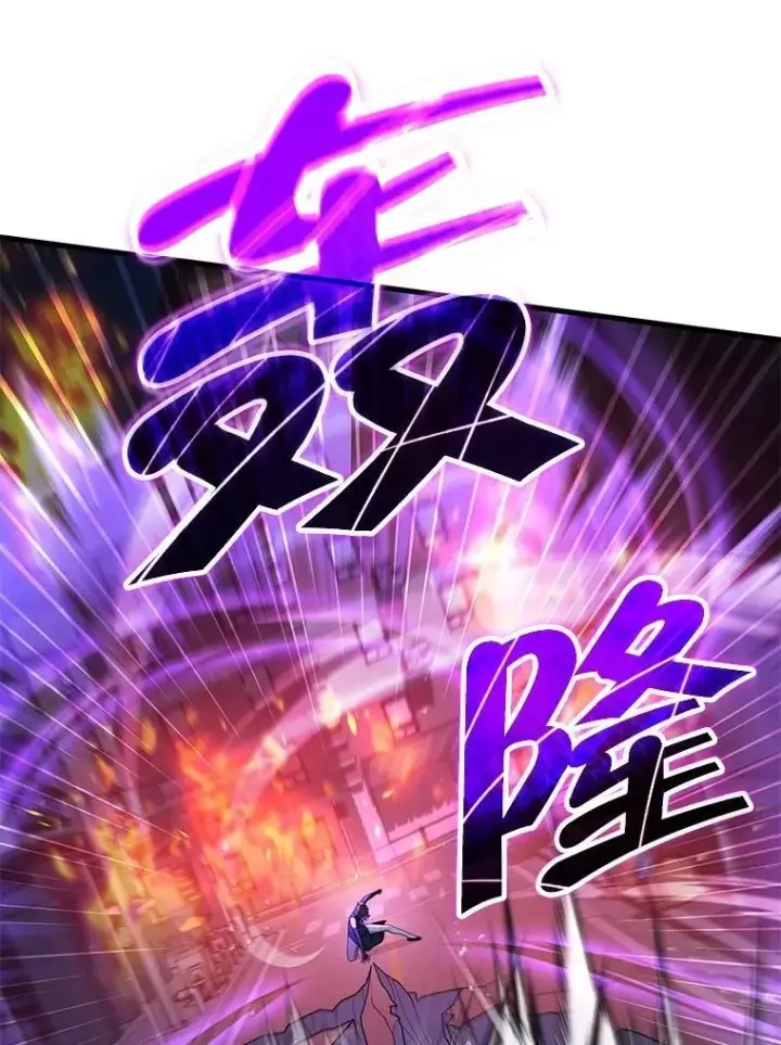 漫画《神级英雄们的继承者》55.假象的权能第26张图