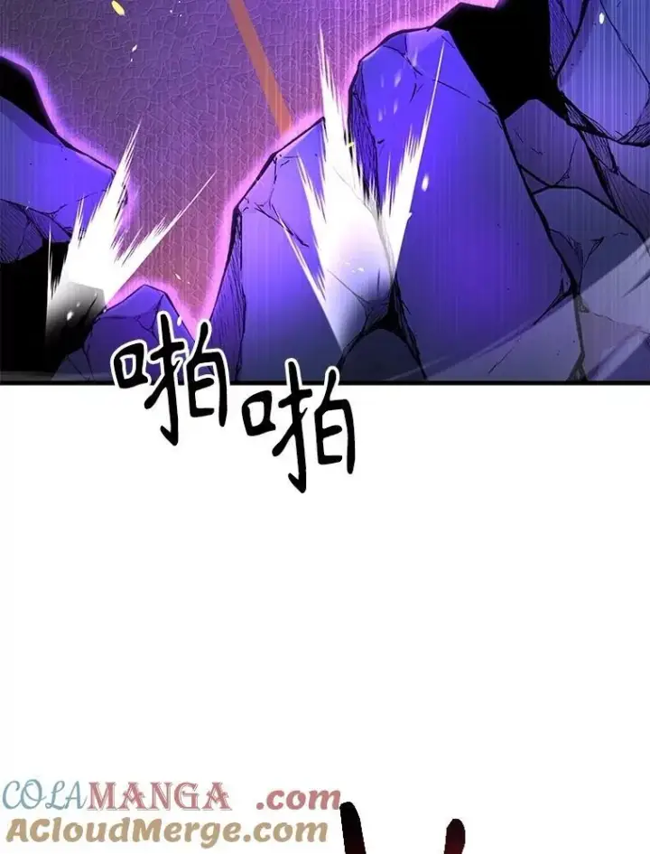 漫画《神级英雄们的继承者》55.假象的权能第37张图