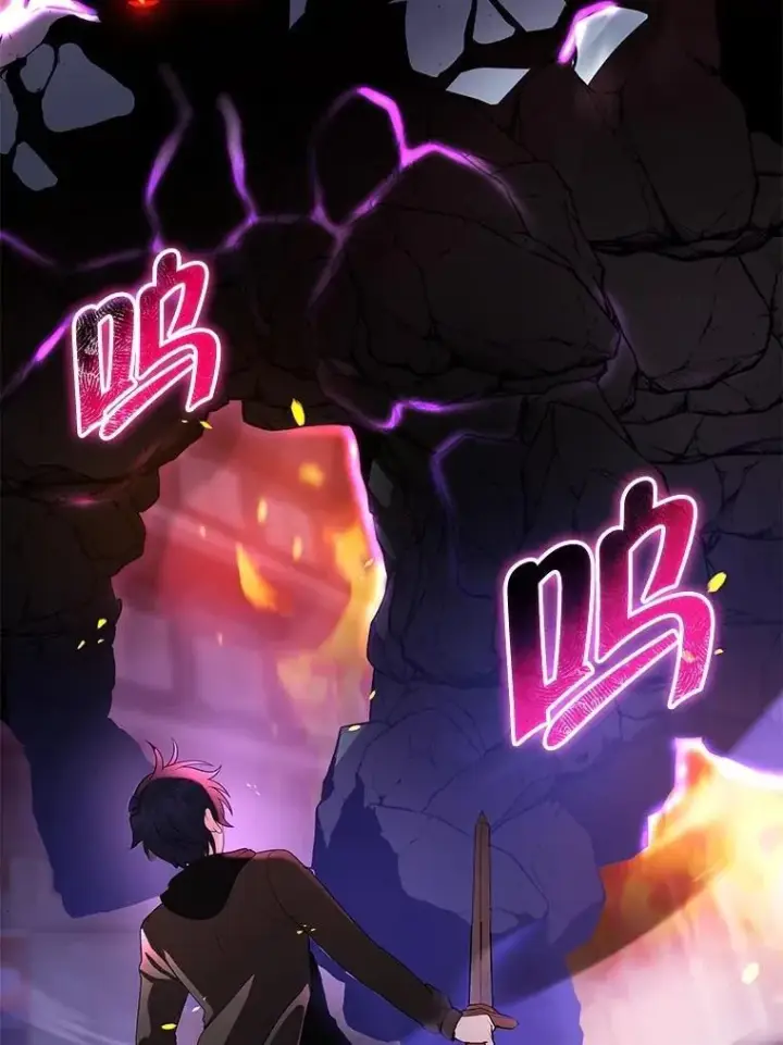 漫画《神级英雄们的继承者》55.假象的权能第40张图