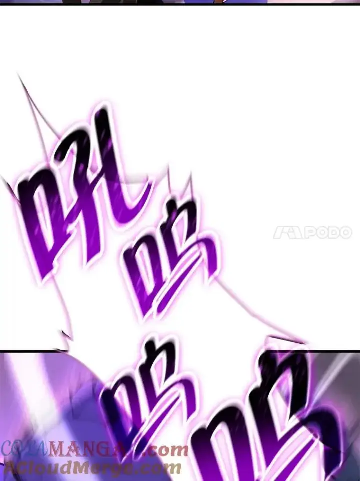 漫画《神级英雄们的继承者》55.假象的权能第41张图
