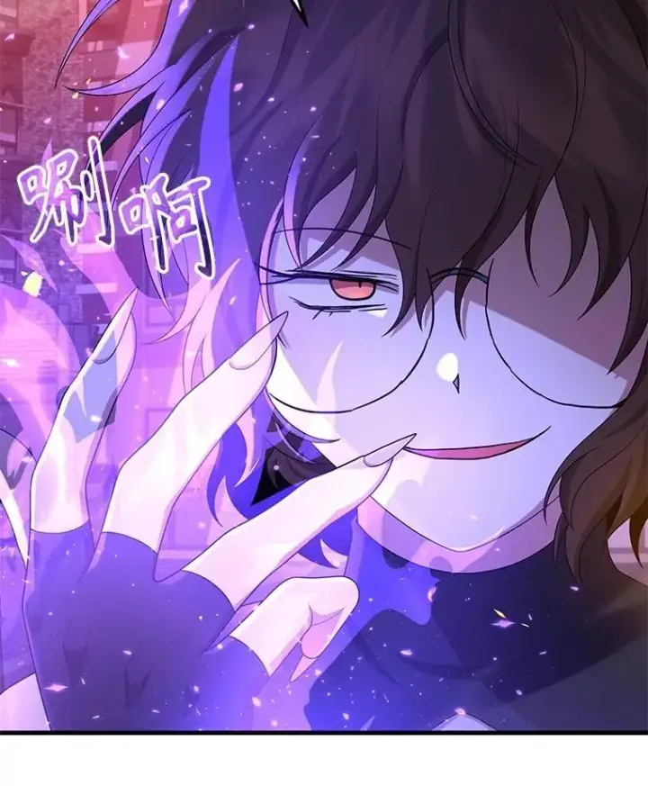 漫画《神级英雄们的继承者》55.假象的权能第6张图