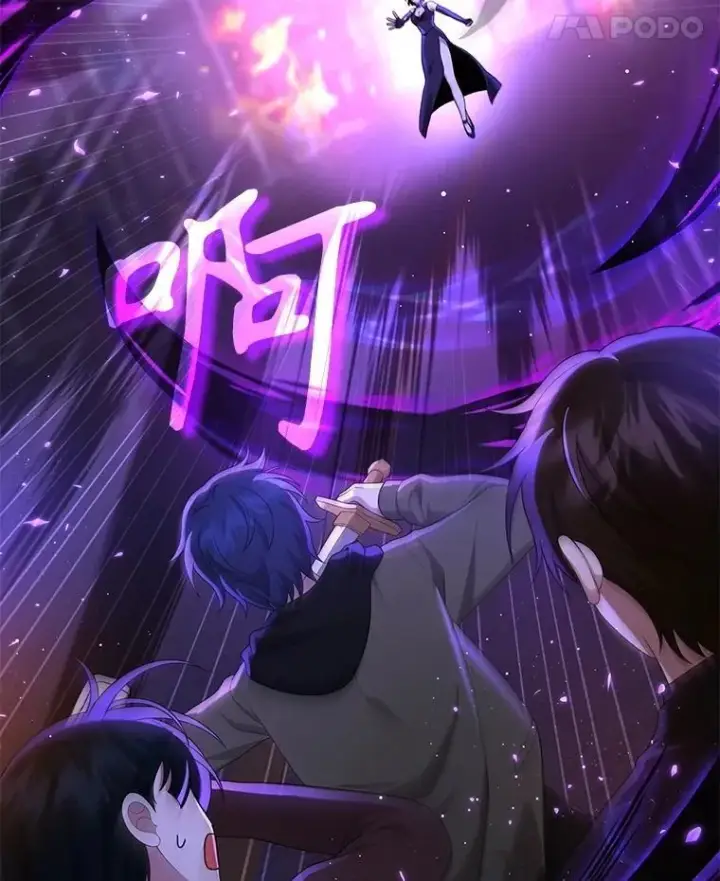 漫画《神级英雄们的继承者》55.假象的权能第8张图