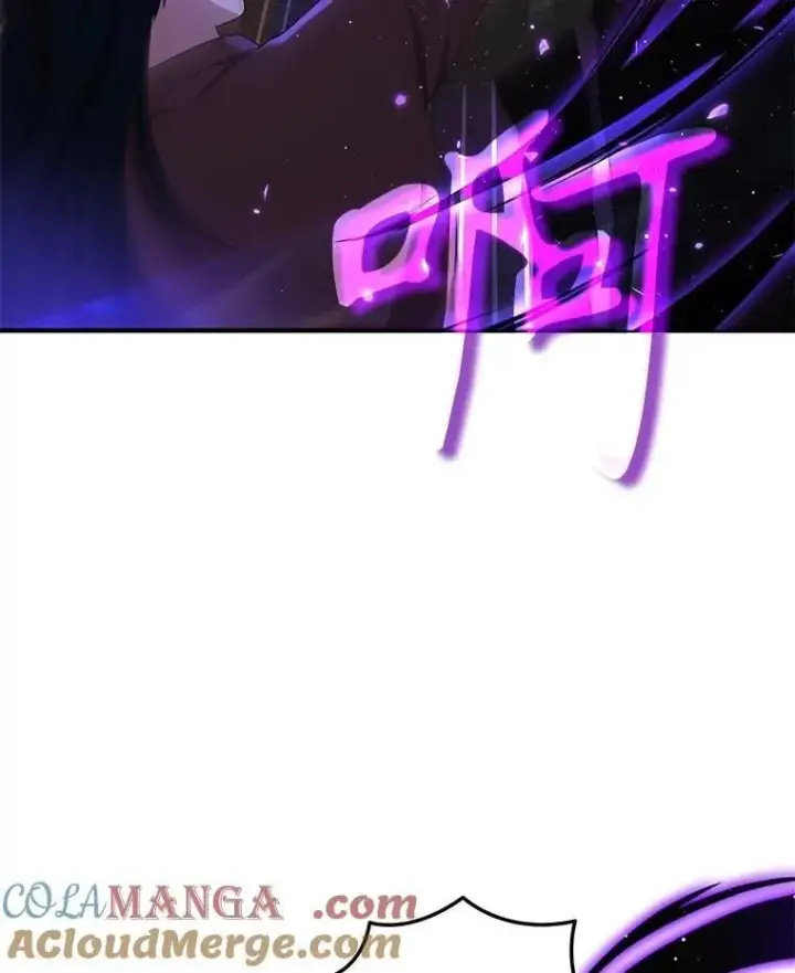 漫画《神级英雄们的继承者》55.假象的权能第9张图