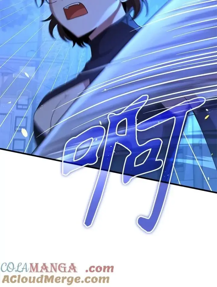 漫画《神级英雄们的继承者》56.僵持第105张图
