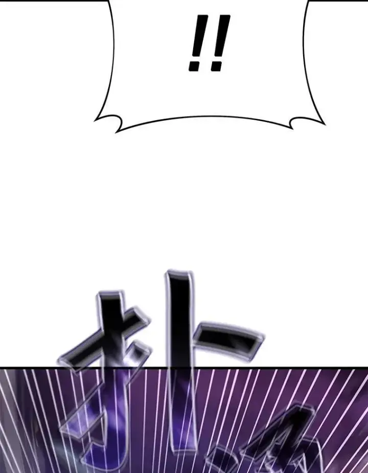 漫画《神级英雄们的继承者》56.僵持第108张图
