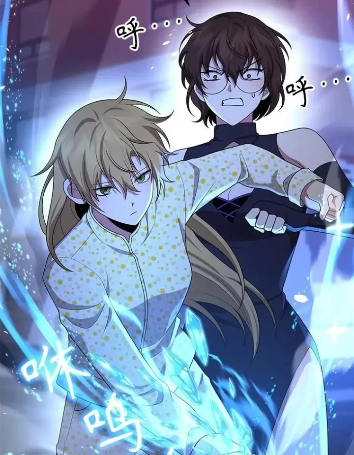 漫画《神级英雄们的继承者》56.僵持第111张图