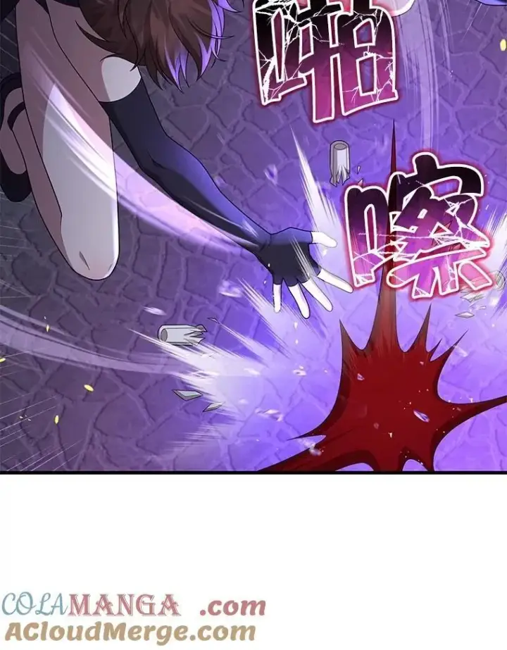 漫画《神级英雄们的继承者》56.僵持第117张图