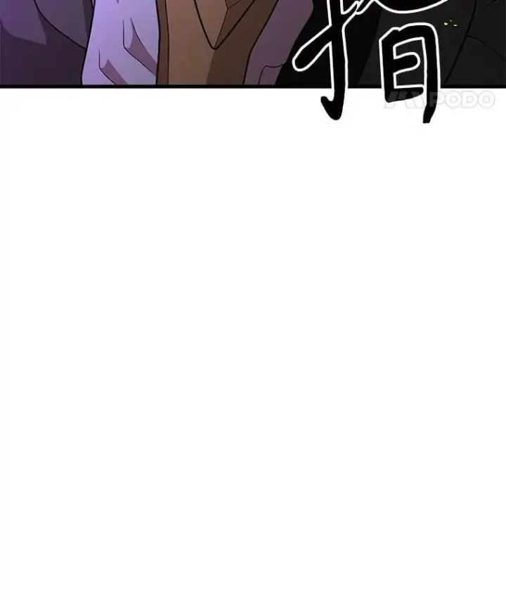 漫画《神级英雄们的继承者》56.僵持第130张图