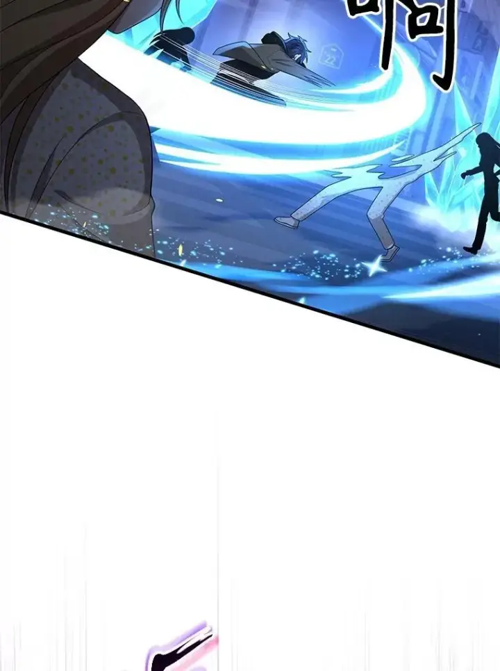 漫画《神级英雄们的继承者》56.僵持第142张图