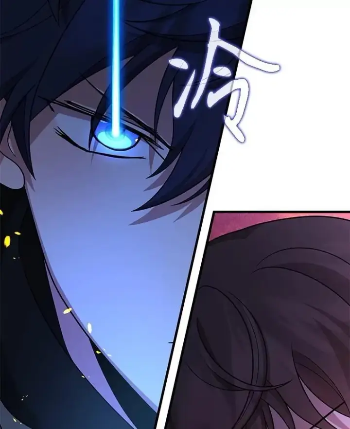 漫画《神级英雄们的继承者》56.僵持第16张图