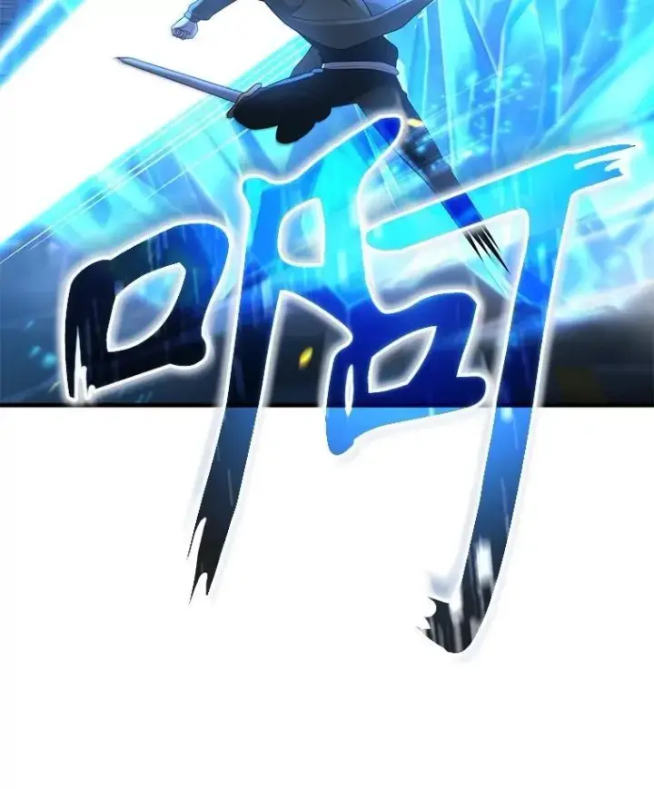 漫画《神级英雄们的继承者》56.僵持第26张图