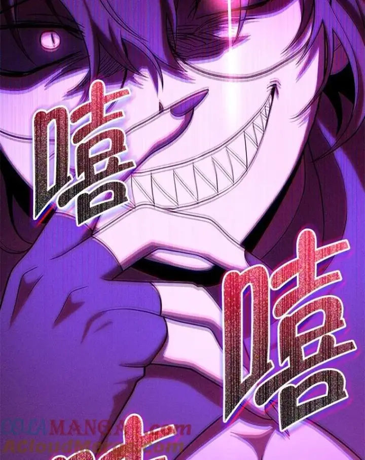 漫画《神级英雄们的继承者》56.僵持第33张图