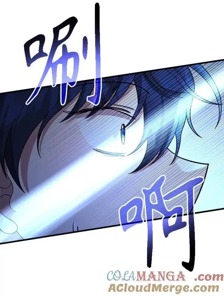 漫画《神级英雄们的继承者》56.僵持第57张图