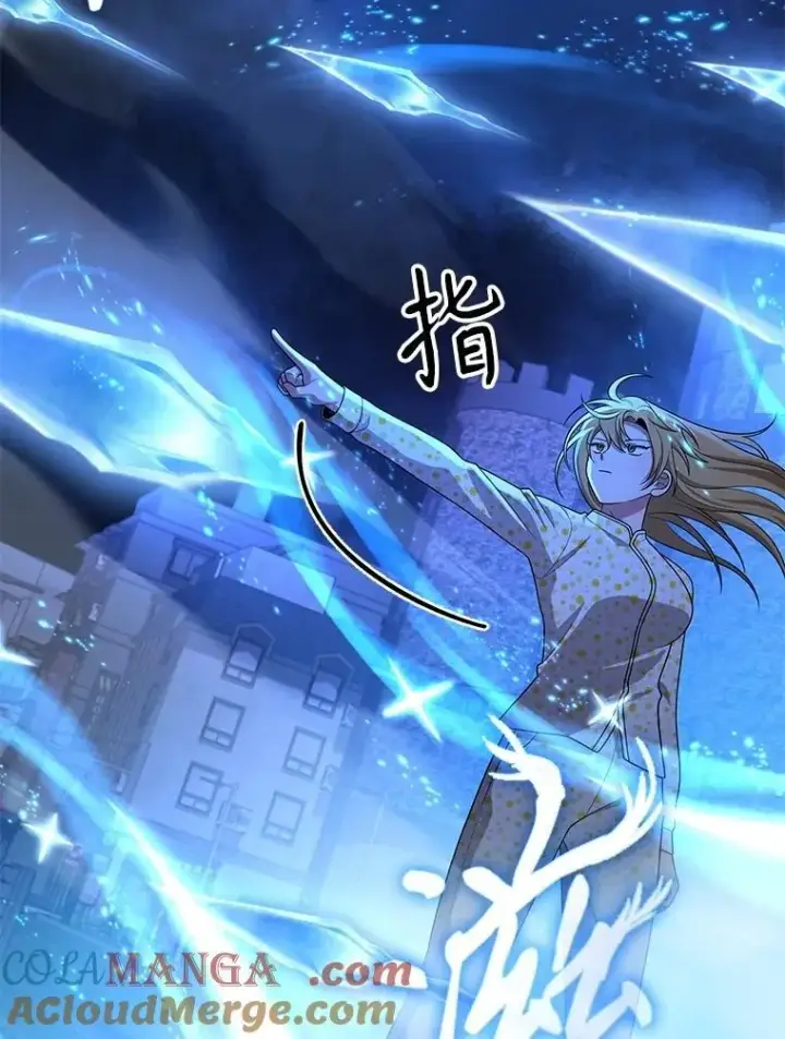 漫画《神级英雄们的继承者》56.僵持第61张图