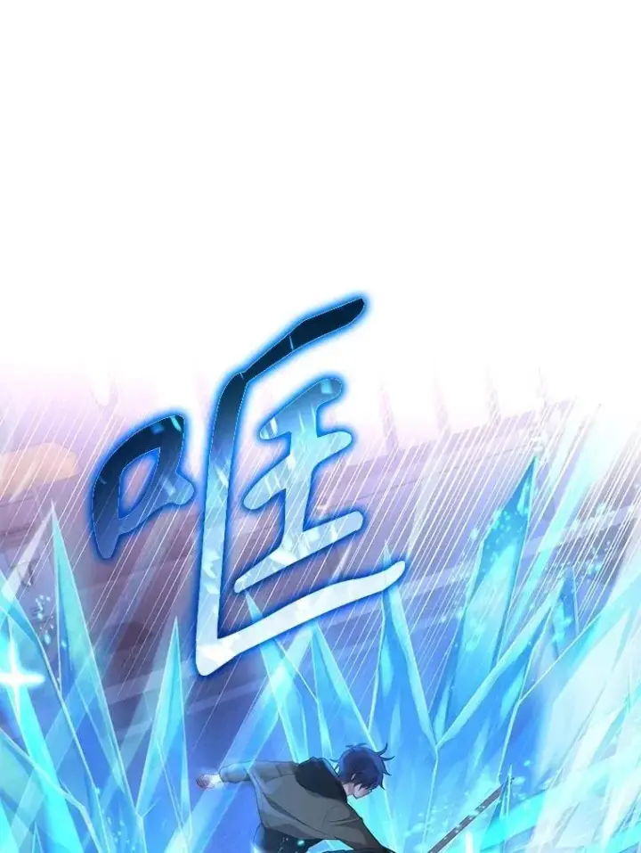 漫画《神级英雄们的继承者》56.僵持第64张图