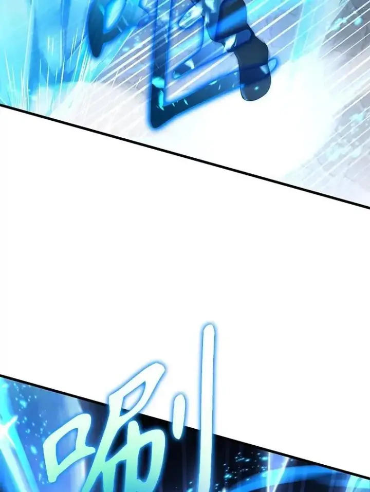 漫画《神级英雄们的继承者》56.僵持第67张图
