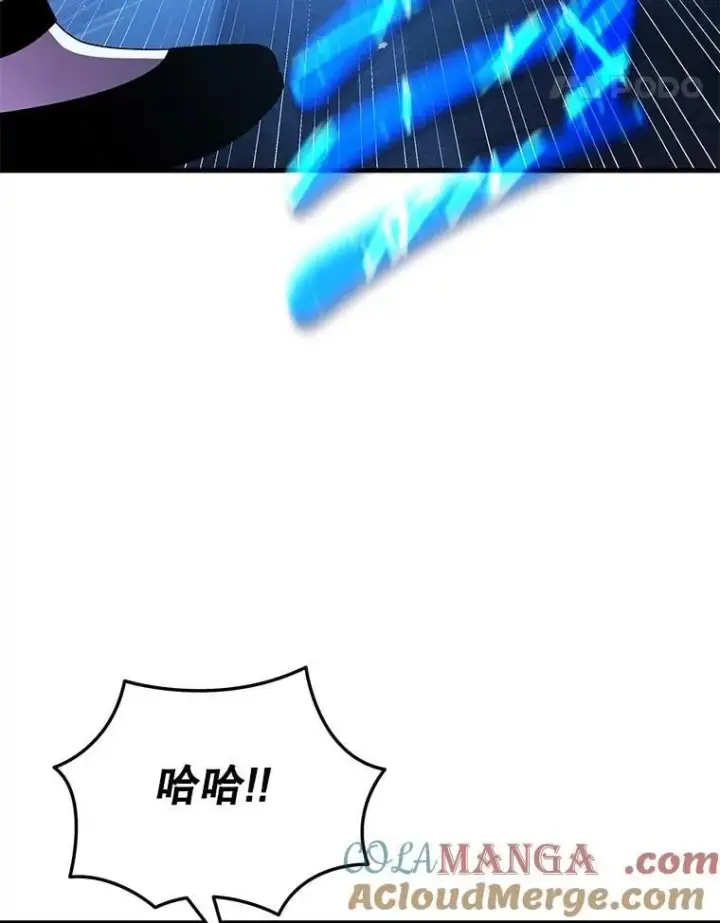 漫画《神级英雄们的继承者》56.僵持第73张图