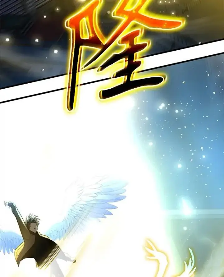 漫画《神级英雄们的继承者》57.死里逃生第100张图