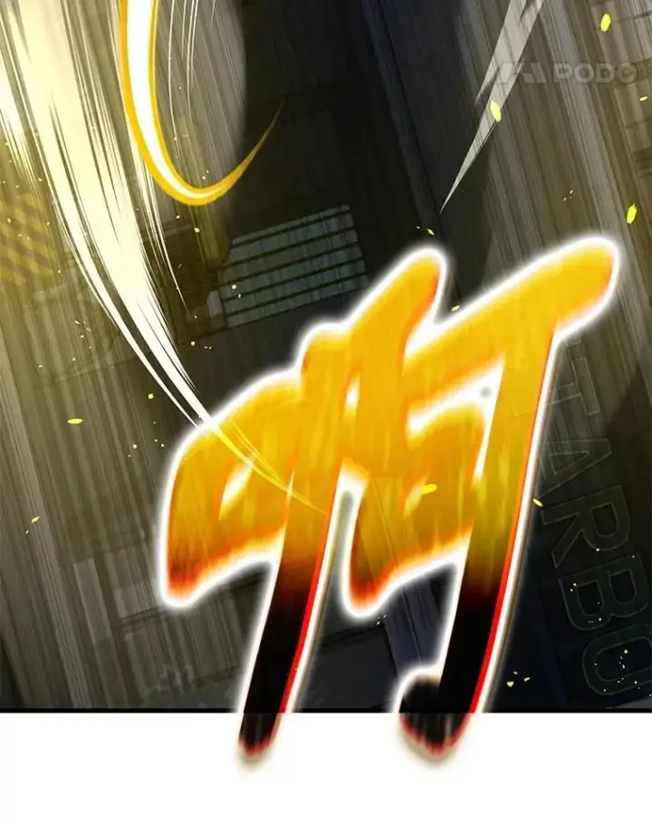 漫画《神级英雄们的继承者》57.死里逃生第115张图