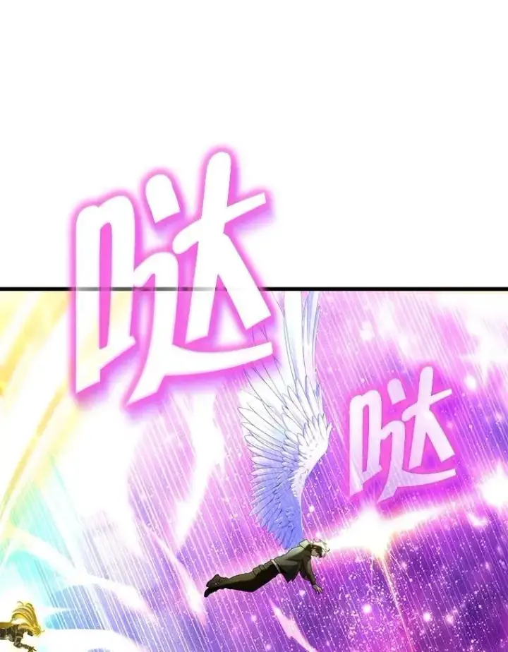 漫画《神级英雄们的继承者》57.死里逃生第116张图