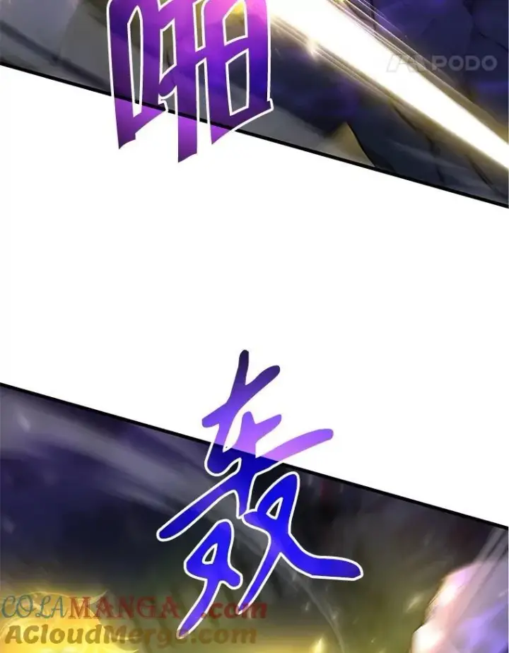 漫画《神级英雄们的继承者》57.死里逃生第125张图