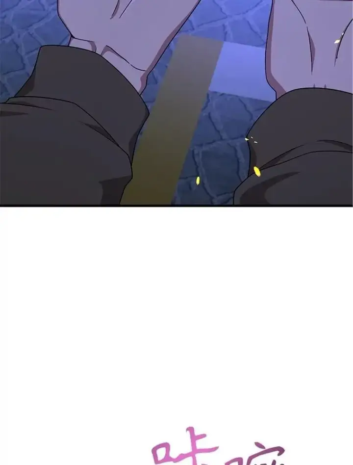 漫画《神级英雄们的继承者》57.死里逃生第164张图