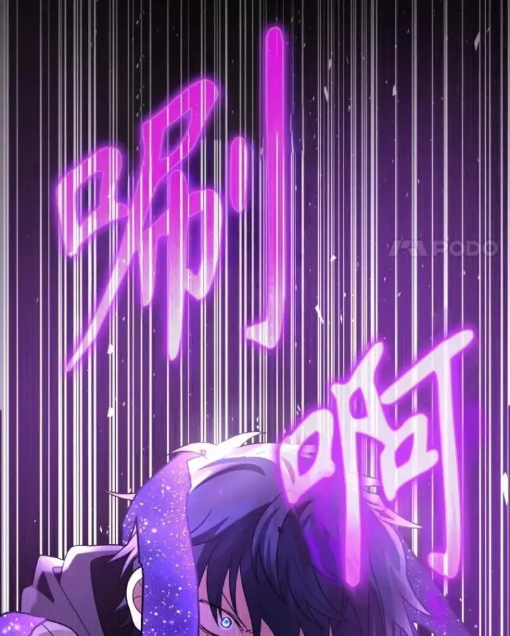 漫画《神级英雄们的继承者》57.死里逃生第54张图