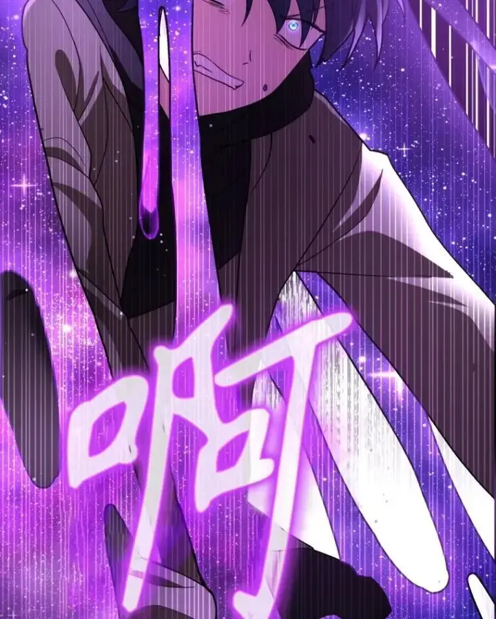 漫画《神级英雄们的继承者》57.死里逃生第55张图