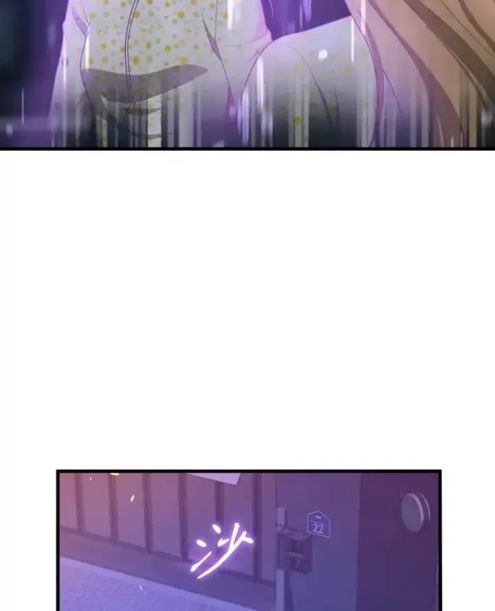 漫画《神级英雄们的继承者》57.死里逃生第62张图