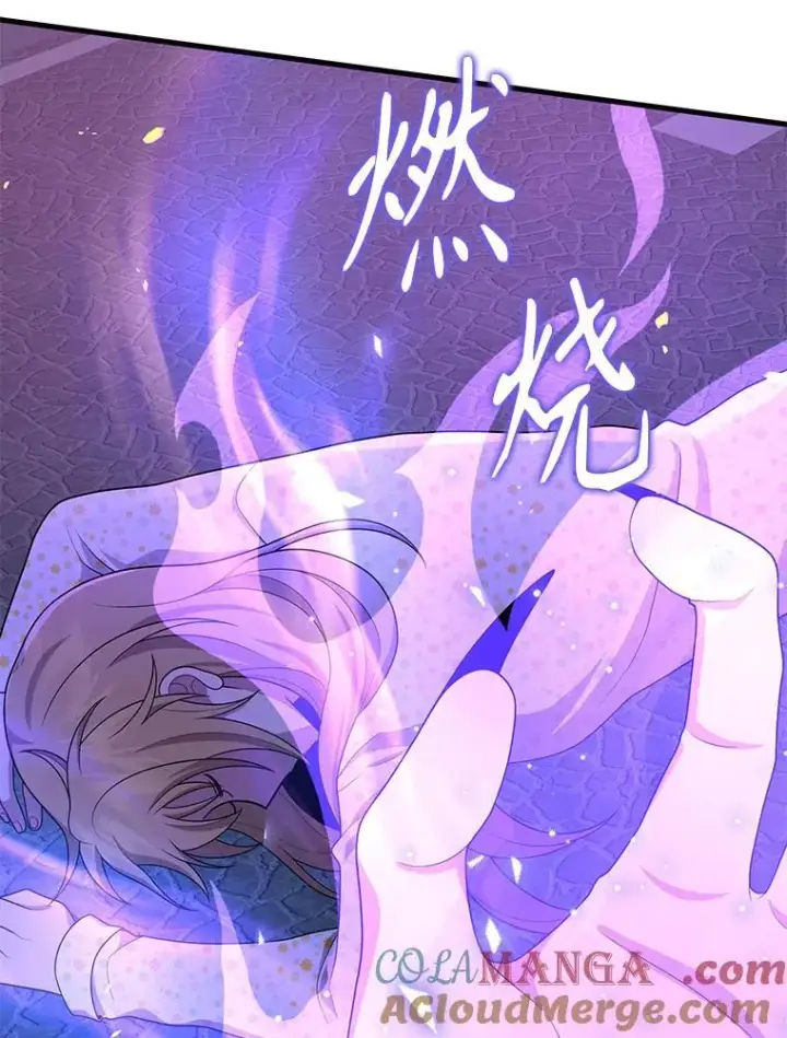 漫画《神级英雄们的继承者》57.死里逃生第69张图
