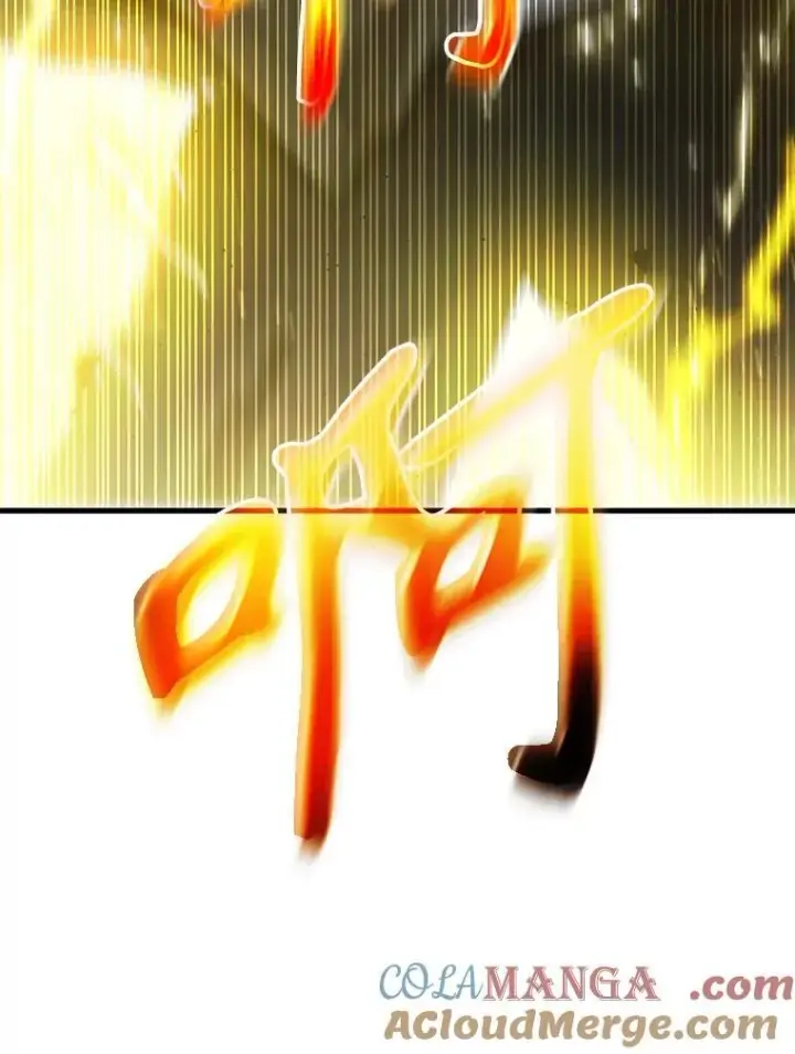 漫画《神级英雄们的继承者》57.死里逃生第77张图