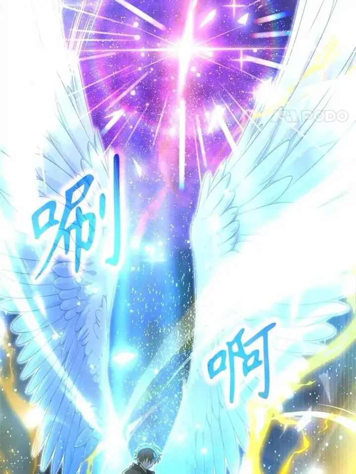 漫画《神级英雄们的继承者》57.死里逃生第88张图