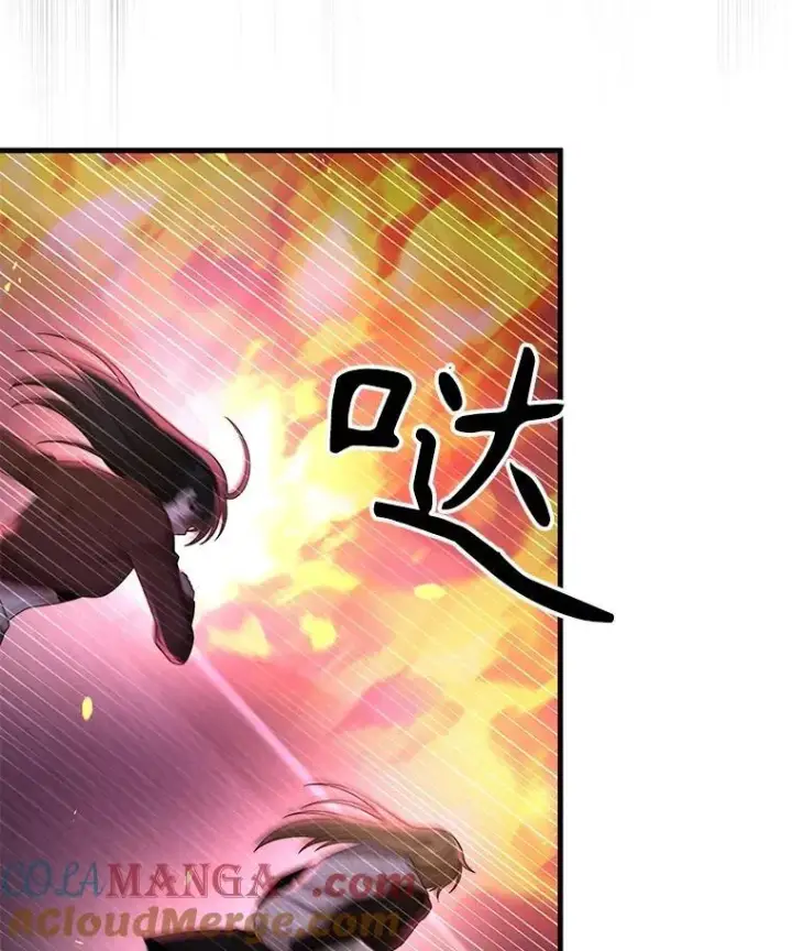 漫画《神级英雄们的继承者》58.6大权能第117张图