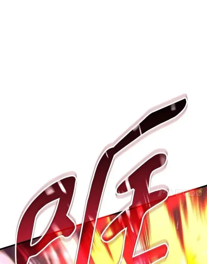 漫画《神级英雄们的继承者》58.6大权能第119张图