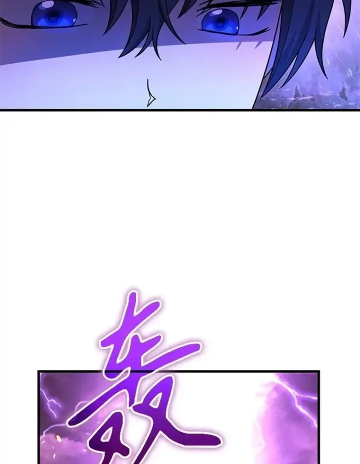 漫画《神级英雄们的继承者》58.6大权能第63张图