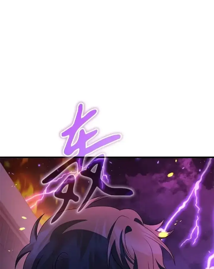 漫画《神级英雄们的继承者》58.6大权能第66张图