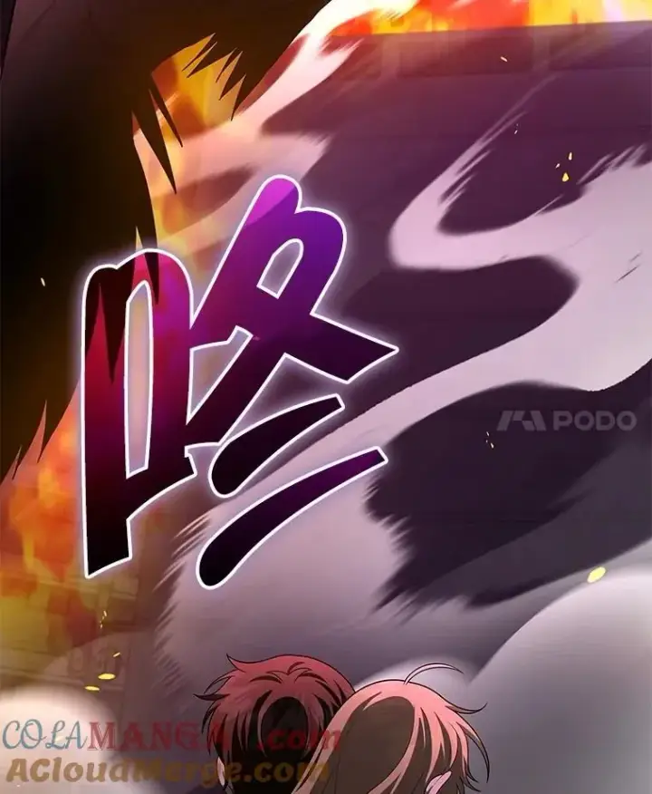 漫画《神级英雄们的继承者》58.6大权能第81张图