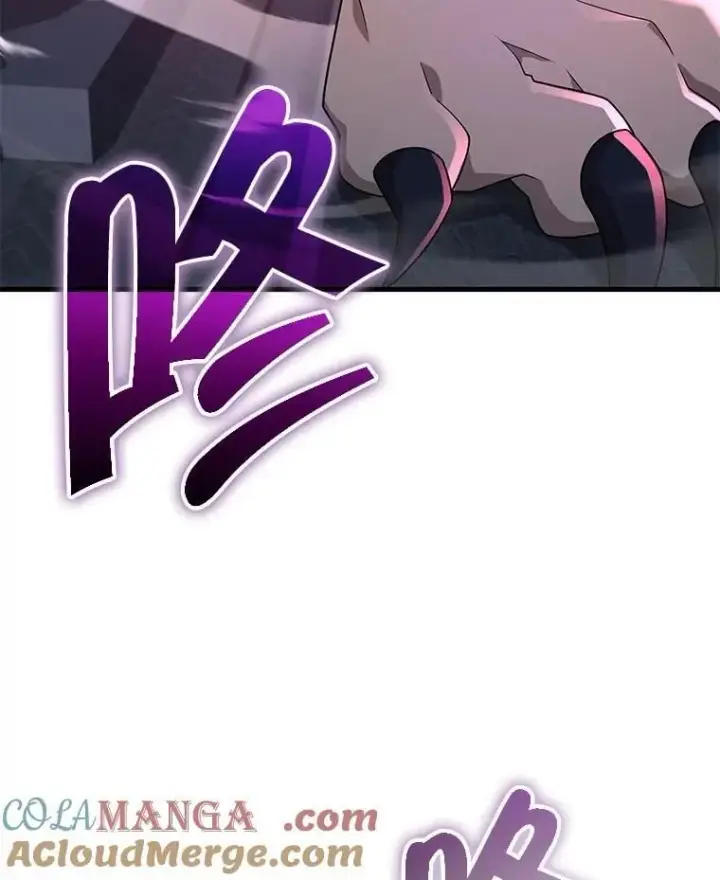 漫画《神级英雄们的继承者》58.6大权能第89张图