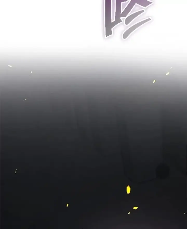 漫画《神级英雄们的继承者》58.6大权能第90张图