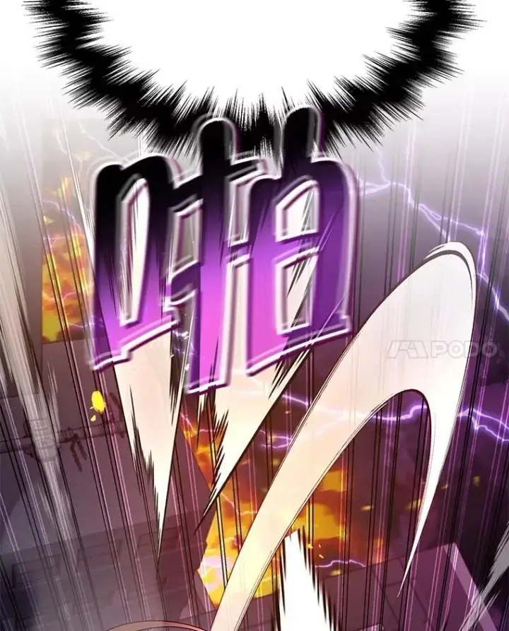 漫画《神级英雄们的继承者》59.天命公会第114张图
