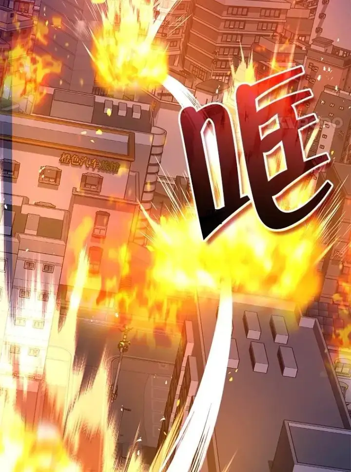 漫画《神级英雄们的继承者》59.天命公会第124张图